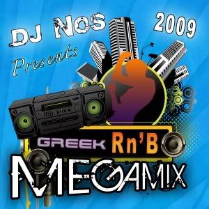 DJNos-GreekRnbMegamix2009Forums.jpg