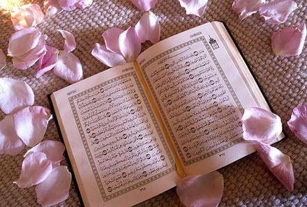 AL-QURAN Pictures, Images and Photos