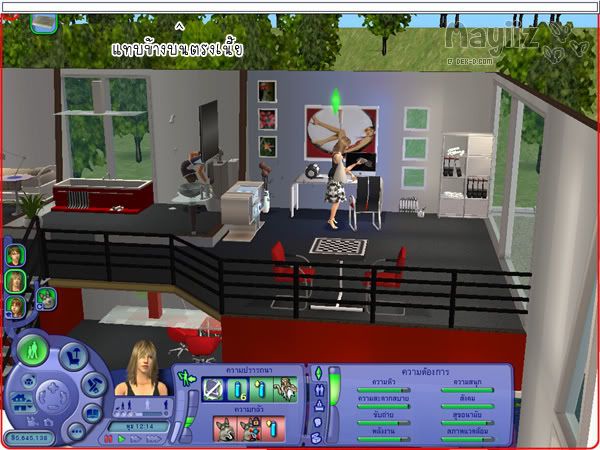 SIMS 2 BOOLPROP TESTINGCHEATSENABLED TRUE