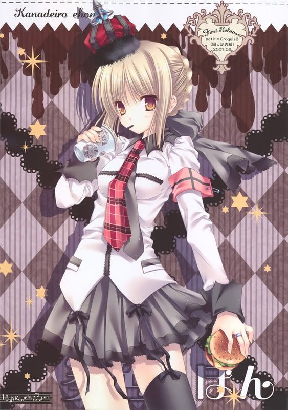 Gothic Saber Gothic Saber
