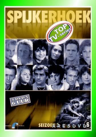 [img width=337 height=480]http://i194.photobucket.com/albums/z153/fonzpower/SSS/spijkerhoek.jpg[/img]