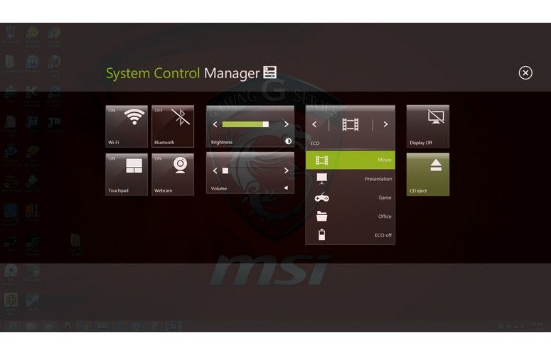 скачать msi system control manager