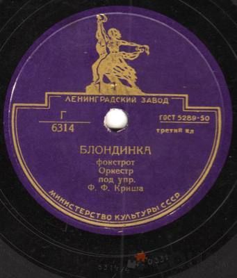 18156_big_zpsf9dh9zkm.jpg