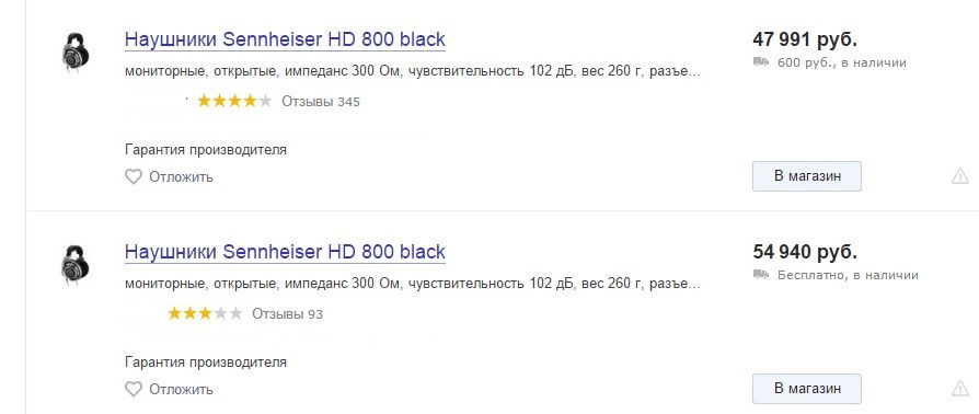 800-3_zpsmaflmaza.jpg