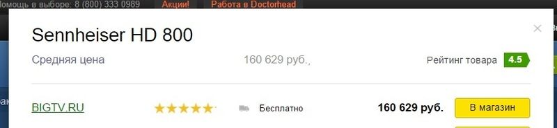 800_zpsmztqtj5o.jpg