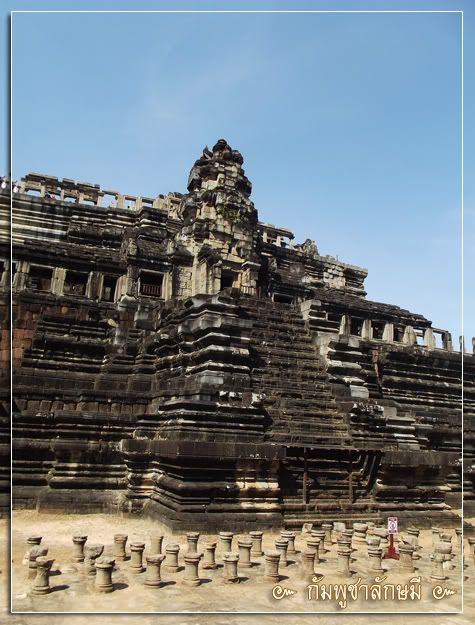 Posted Image