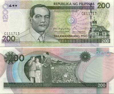 200 Peso