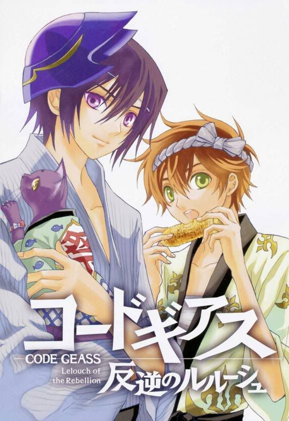 largeAnimePaperscans_Code-Geass_rel.jpg Code Geass image by Whyvillex3