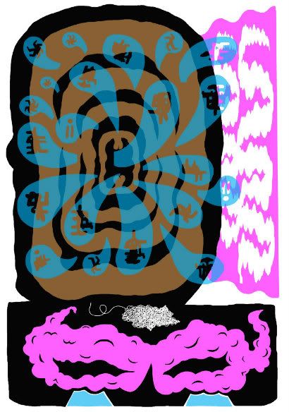 WORMARTPRINT2
