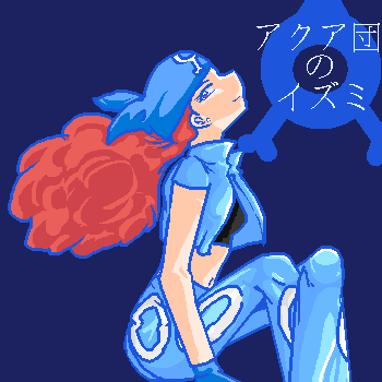 [PokeCommunity.com] My ridiculous deluge of Pokemon anime fanart