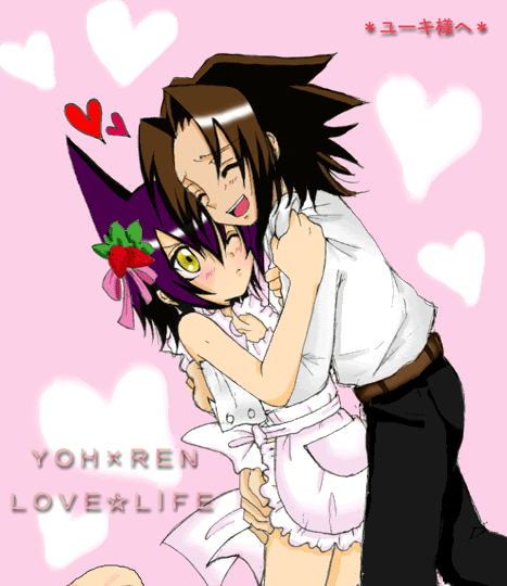 http://i194.photobucket.com/albums/z263/FieryPassion4Hao-Sama/YohRen.gif